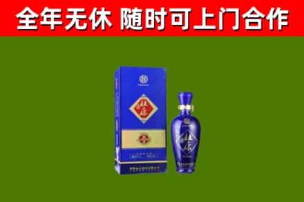 景谷烟酒回收杜康.jpg